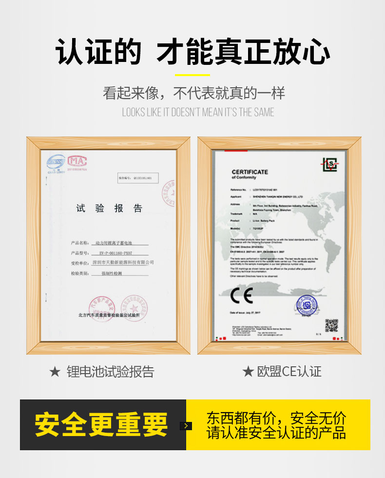 xe thăng bằng cho bé 18 tháng Cân bằng điện xe pin lithium 36V xe hai bánh xoắn xe ắc quy Allang Long 吟 GM tự hào - Smart Scooter thanh lý xe thăng bằng cho be
