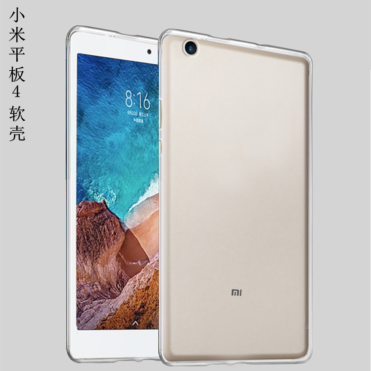 Millet tấm 4 trường hợp máy tính 4plus mipad4 TPU vỏ mềm thả sức đề kháng silicone tay 8 / 10,1 - Phụ kiện máy tính bảng ốp lưng ipad