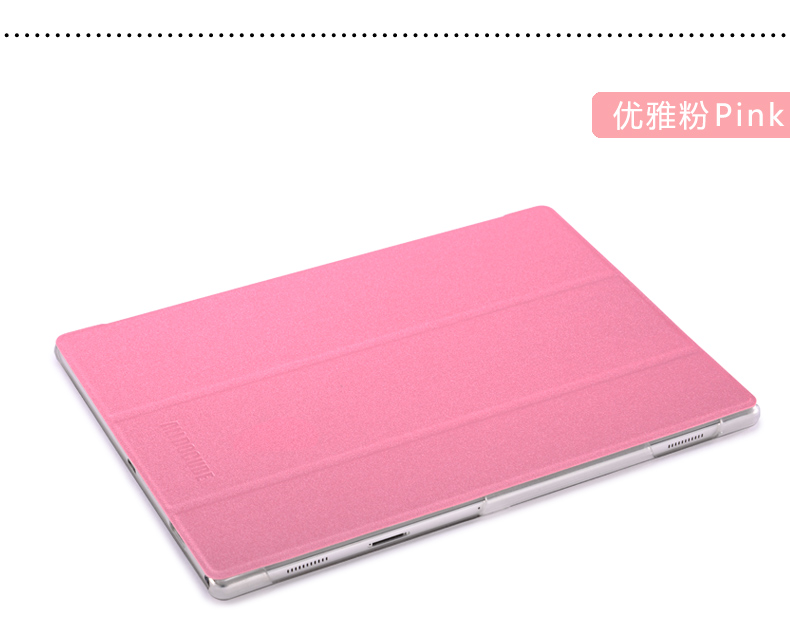 Mát hơn so với Rubiks Cube X case 10,5 inch bao da máy tính bảng ALLDOCUBE X hỗ trợ phim vỏ - Phụ kiện máy tính bảng bàn phím ipad gen 7