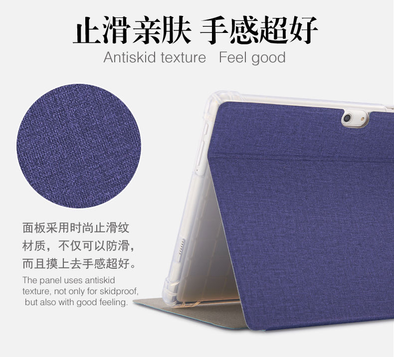 Bao da Onda / Onda X20 10.1 inch X20 di động chơi trò chơi ăn thịt gà máy tính bảng bảo vệ hỗ trợ vỏ silicon siêu mỏng chống vỡ mô hình kinh doanh bao da - Phụ kiện máy tính bảng bàn phím cho ipad mini