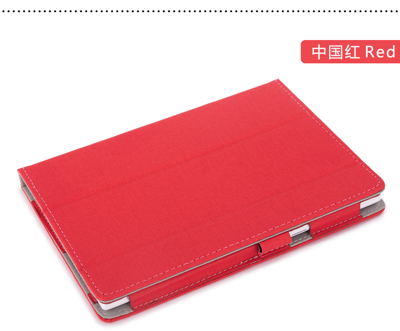 iLVS 8 Yingcun học xuất sắc E18 phiên bản nâng cao của U16 da / S8 eBag hỗ trợ tablet sinh viên bảo vệ tay áo bao da vỏ bảo vệ với cắm bút - Phụ kiện máy tính bảng bàn phím cho ipad air