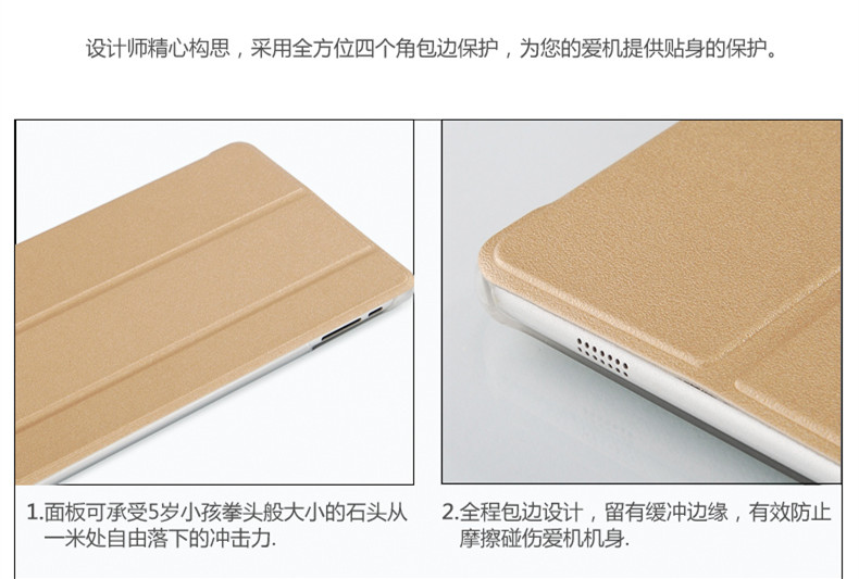Teclast / Taipower P80PRO Trường hợp 8 inch P80 PRO Tablet tay hỗ trợ tay - Phụ kiện máy tính bảng bao da ipad gen 6