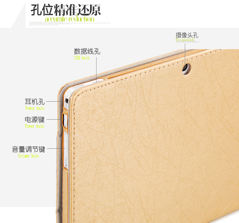 CUBE iplay9 C11 C5 T901 bao da mát mẻ hơn 9,6 inch Tablet tay u63 - Phụ kiện máy tính bảng ốp lưng ipad air 2