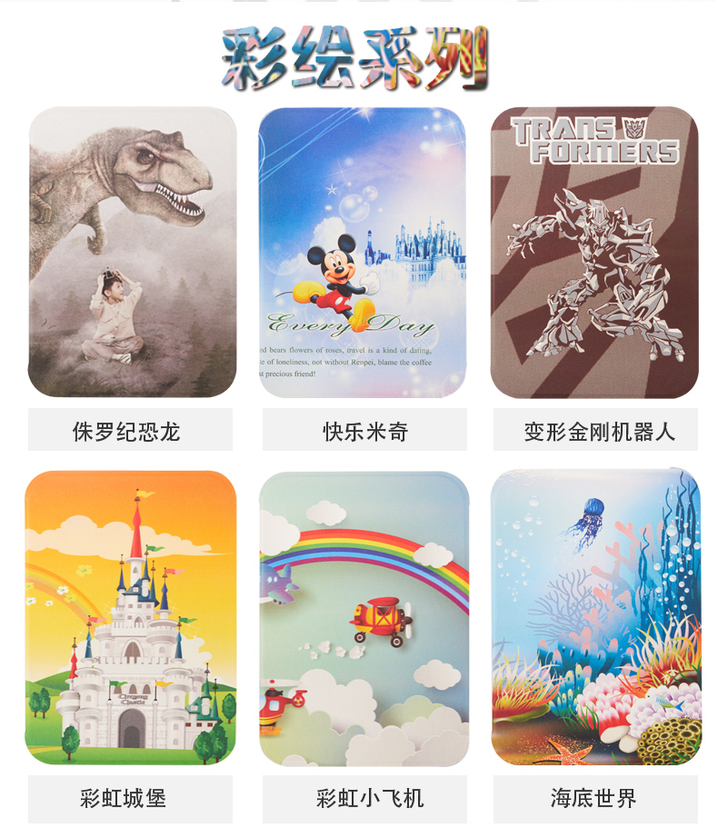 iLVS phù hợp bảo vệ bao da backgammon máy học máy gia sư K5 K5 Zaojiao ít thiên tài đựng máy tính bảng Cartoon thả sức đề kháng silicone tay áo vỏ sơn phần hỗ trợ - Phụ kiện máy tính bảng ốp lưng ipad pro 2020