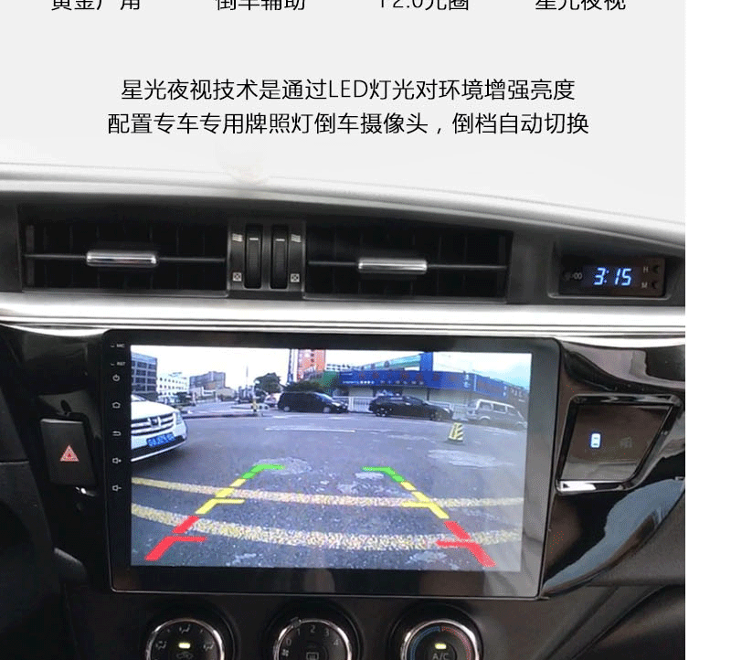 Nissan mẫu mới và cũ Converse Junyi mới nắng cũ 达 骐 达 Thiết bị định vị xe thông minh Android chuyên dụng - GPS Navigator và các bộ phận lắp định vị xe ô tô
