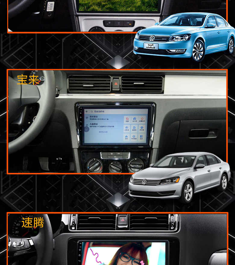 Volkswagen Bora Lavender Skoda New Octavia 昕 昕 晶 晶 锐 锐 锐 Android Android HD Điều hướng màn hình lớn - GPS Navigator và các bộ phận định vị hộp đen