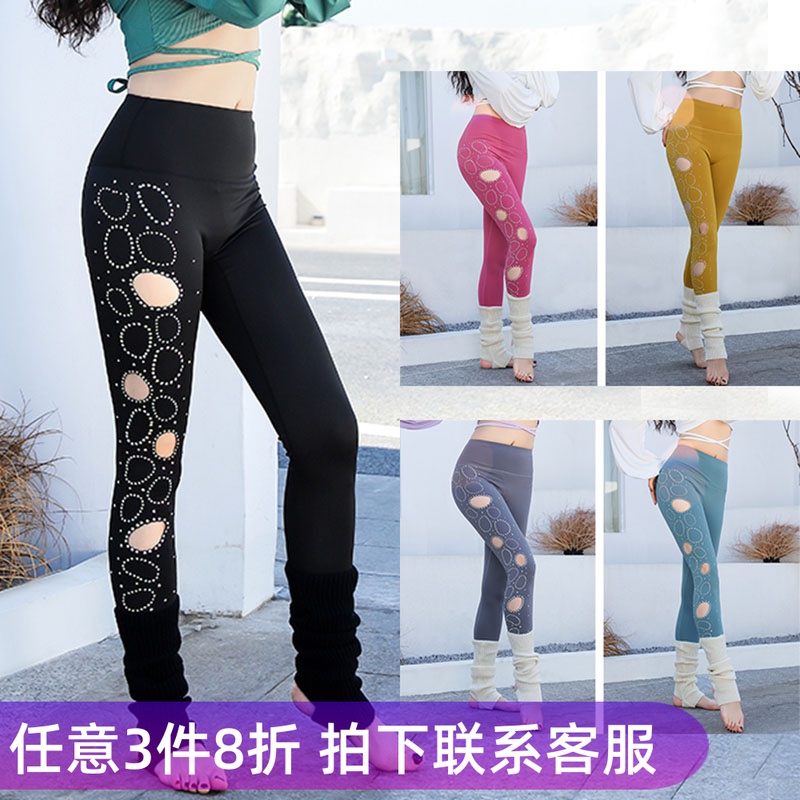 Tin City Dance New Hot Drilling Hollow Yoga Peach Hips Sports Long Pants Belly Dance Training 020