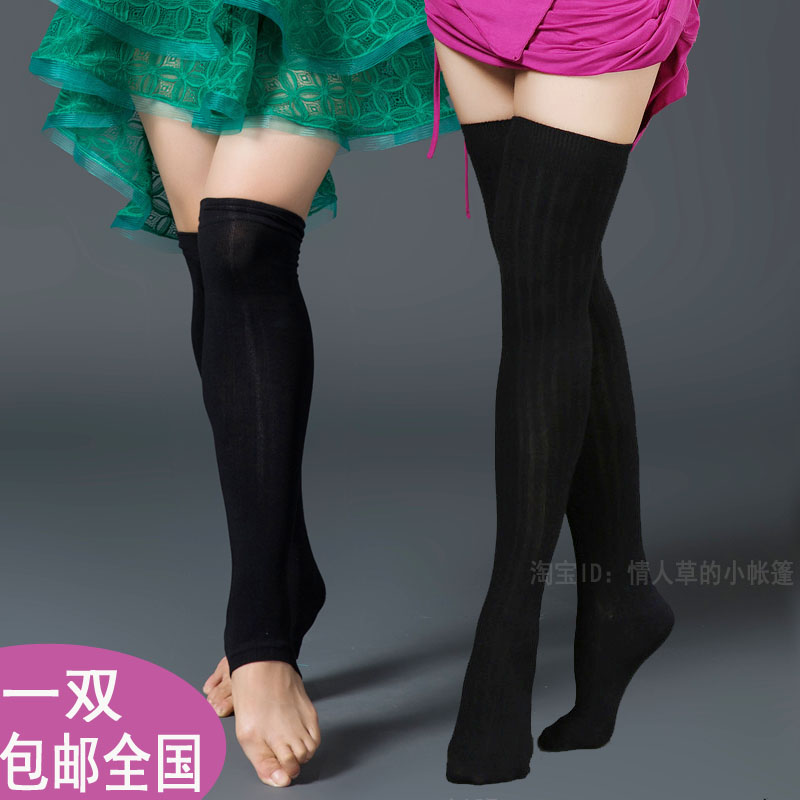 Butterfly Man Belly Dance Warm Socks Sleeve Vertical Striped Spring/Summer Slim Cotton Over-Knee Stockings Foot Ornament WT005