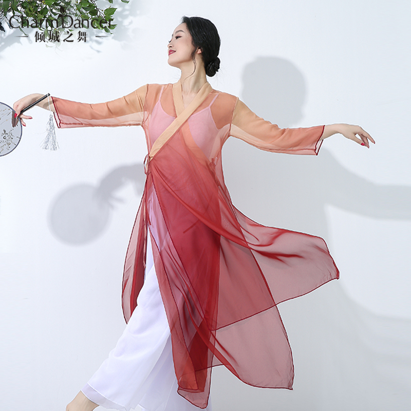 Classical Dance Practice Han Tang suits Chinese wind left finger moon and ease and long-edition sweater