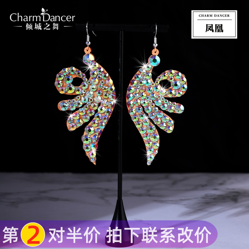 Leaning Town Dance 2022 Spring Summer New Belly Leather Dance Earrings Full-Hand Hot Drill Anti-Allergy Performance Accessories Earrings