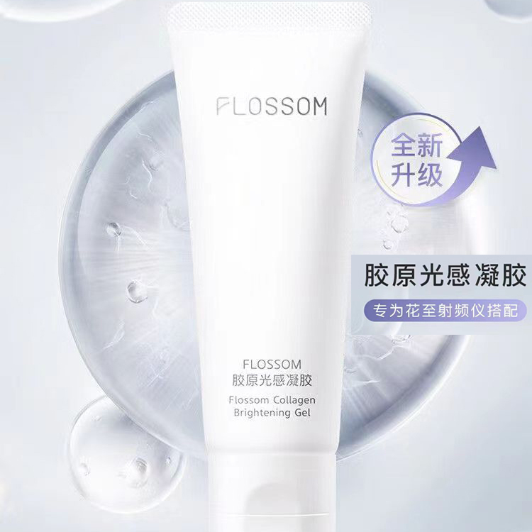 In-Stock Flossom Flower Radio Frequency Beauty Device Pro Special Collagen Essence Gel Lifting 80ml