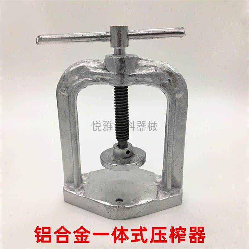 牙科材料一体式压榨器压力器 二层三层压榨器 铜煮牙盒 铝煮牙盒