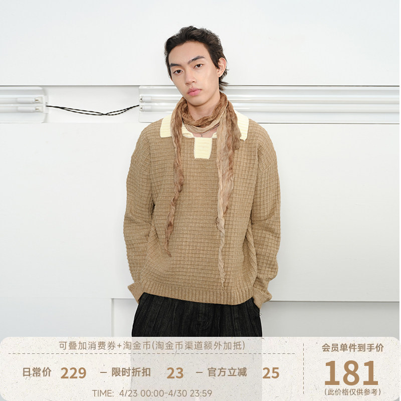 【Waffle Polo】Kreate Color-Block Lapel Corn Pattern Couple's Loose Sweater Men's Autumn and Winter Knitted Top