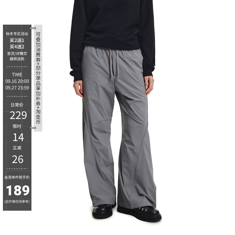 Kreate'Floral Nylon' Adjustable Hem, Water-Repellent, Slightly A-Line, Segmented Scimitar-Style, Lightweight Nylon Casual Pants Kreate'Floral Nylon' Adjustable Hem, Water-Repellent, Slightly A-Line, Segmented Scimitar-Style, Lightweight Nylon Casual Pants