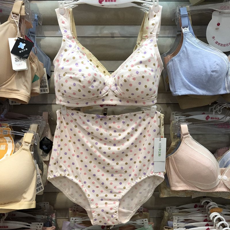 Pregnancy color cotton pregnant women nursing bra panties set thin front open button feeding underwear YYN195234-1