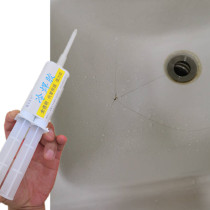 Washbasin smashed in cracked slit slit Leaky Repair Strong Force Glue Ceramic Wash Basin Sink Pool Freeze Leakage Glue