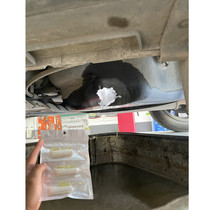 Diesel Petrol Tank Oil Tank Oil Spill Repair Strong Force Rubber Plastic Iron Aluminum Alloy Mailbox Bottom Perforated Crack Filigree Leak