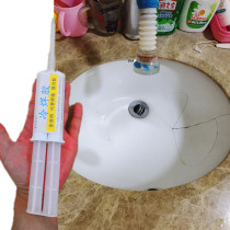 Ceramic washbasin smashed with mouth to mend cracks cracks leak special glue washbasin Frost Crack Repair Completgel