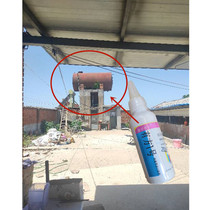 Large Water Tower Water Storage Tank Leak Repair Strong Force Glue Stainless Steel Tank Plastic Bucket Crack Crack and leakage glue