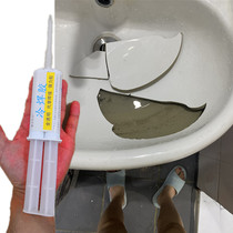 Ceramic Wash Basin Cracked repair Toilet Cracks Leak Repair Tile Glue Glazed Face Porcelain Sheet Adhesive Tasteless