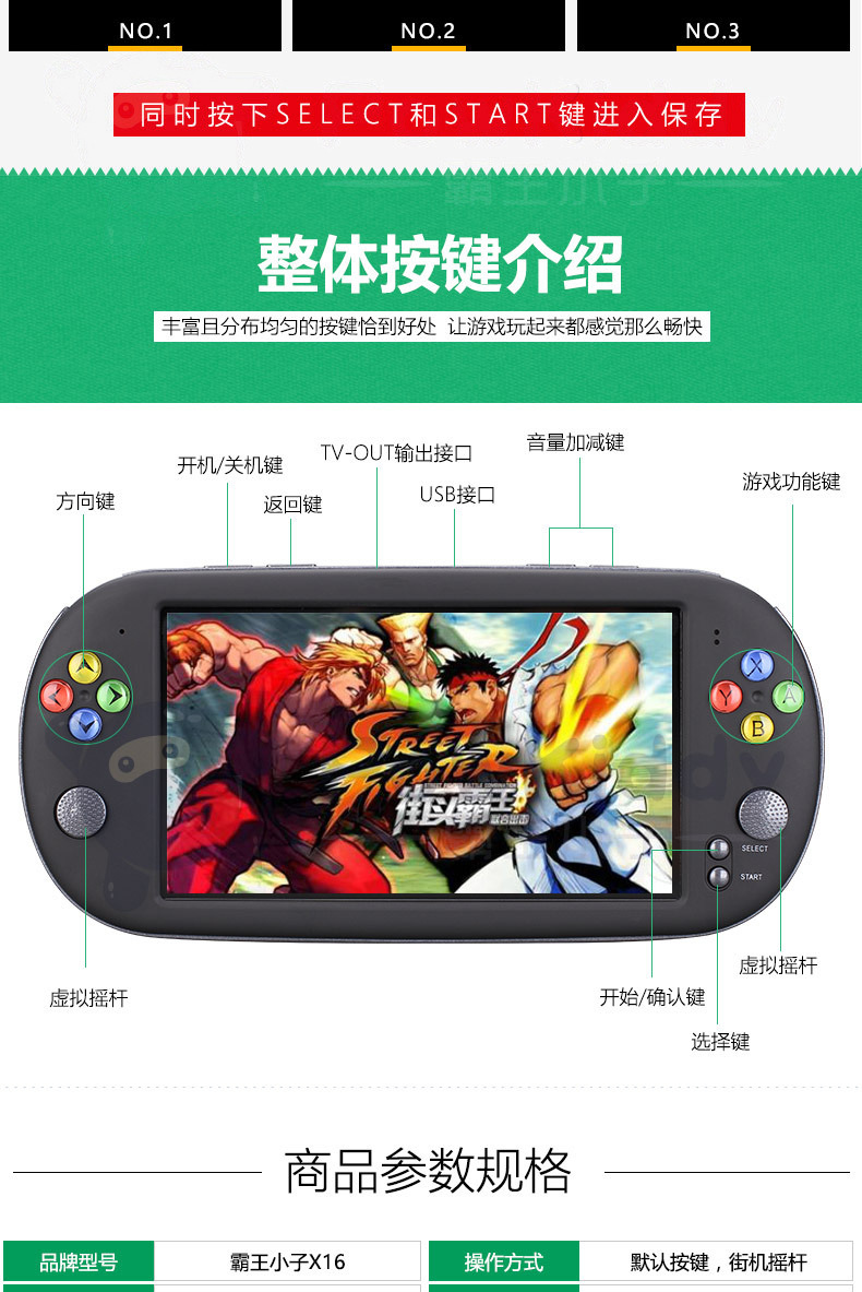 Máy chơi game 7 inch HD màn hình lớn cọ retro hoài cổ kiểu cũ GBA NES có thể sạc lại cầm tay - Bảng điều khiển trò chơi di động máy chơi xếp hình cầm tay