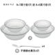 [Купить] Apple Bowl (9+7 дюймов 8+5 дюймов, 4 фруктовых вилка 4)