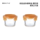 Orange Mini Mini Fresh Box-2 Круглые модели