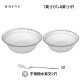 [Значение] Apple Bowl (8 дюймов 1+7 дюймов 1, 2 фруктовой вилки 2)