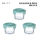 Green Mini Fresh Box-3 Модели