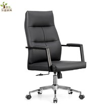 Workshop supervisor chair affordable simple staff chair ergonomic office chair five-wheel conference chair Xipi computer chair