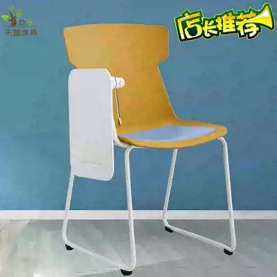With small desktop training chair, table and chair integrated recording chair, row venue chair, college student seat, White listening chair