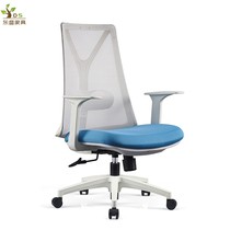 Five-wheeled computer chair high-end lifting office chair permanent seat meeting chair with armchair boss chair