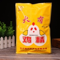 Damei Ariyoshi Essence of Chicken Seasoning 454g granules Dayou Essence of Chicken Sichuan seasoning