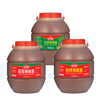 Zhongbang Garlic Guilin chili sauce 6kg Catering commercial slightly spicy Medium spicy special chili sauce Beef miscellaneous malatang chili sauce