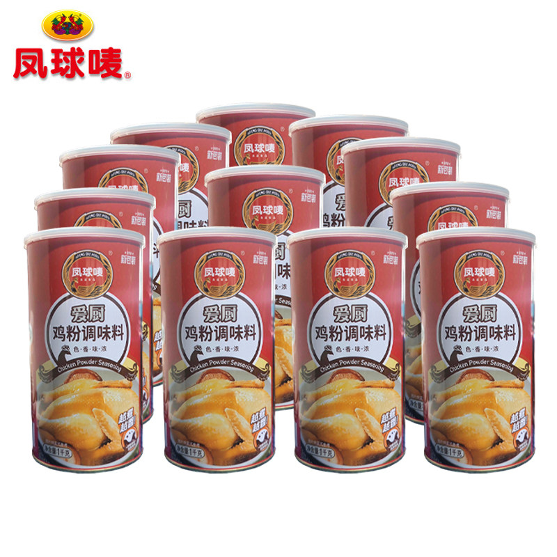 Pineball Mark Love Kitchen Chicken Powder 1kg * 12 Tank Full Box Seasonings Chaoshan High Broth Chicken Fine Concentrated Chaotic Noodle Soup