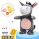 Little Donkey+Set Set [72 Songs+Learning to Walk]