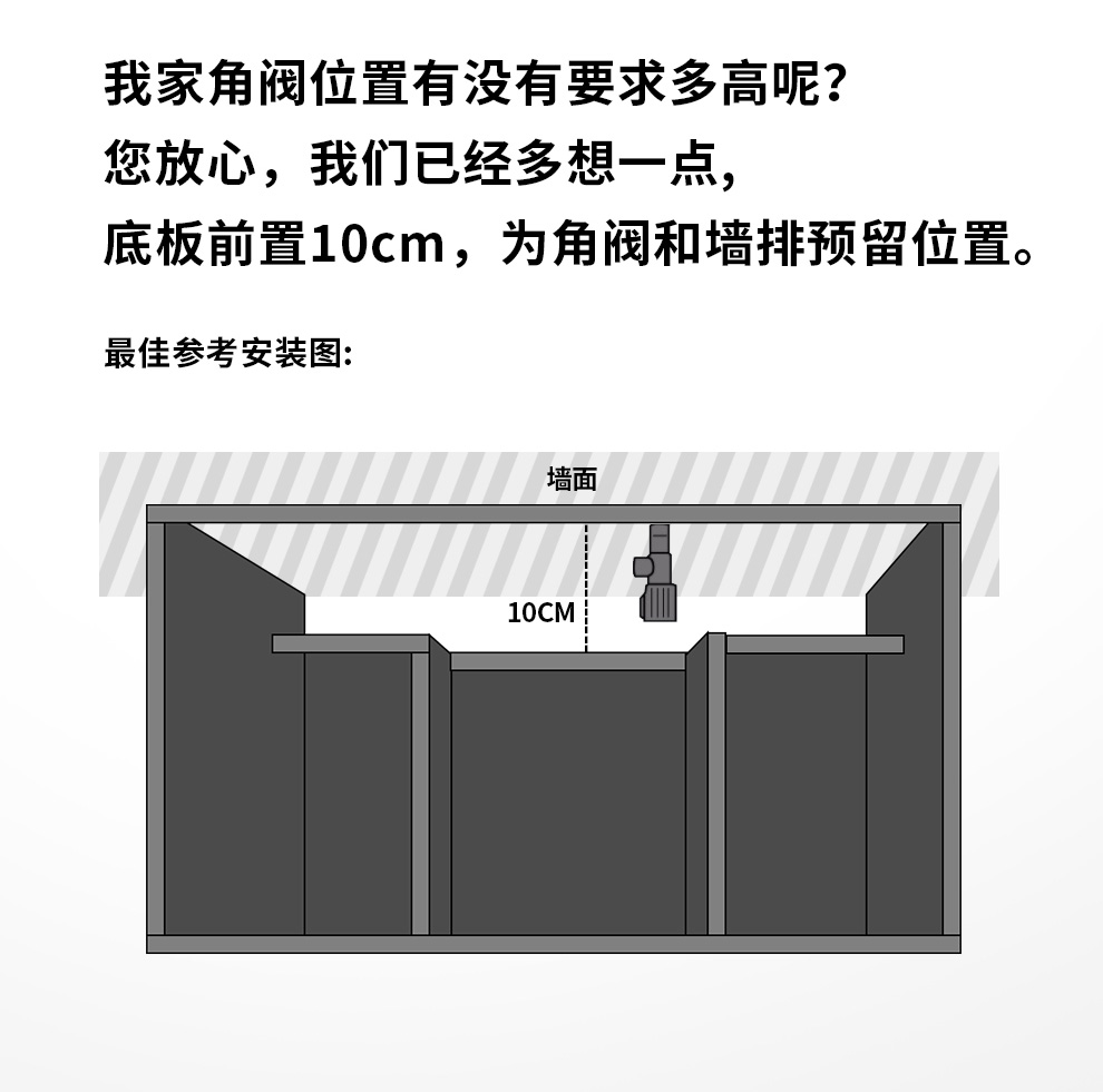 AEC8L3368-C详情页修改_20.jpg