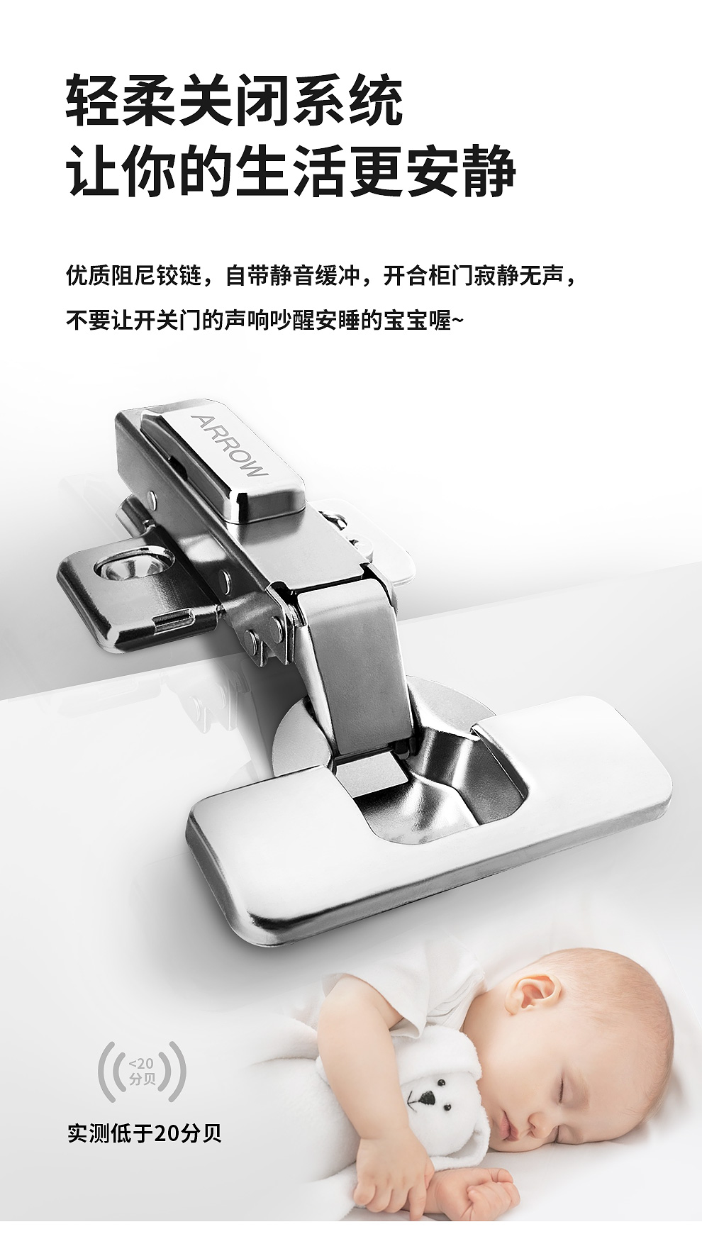 AEC8L3368-C详情页修改_14.jpg