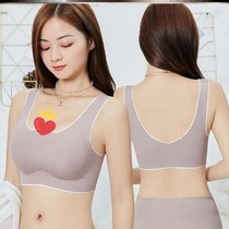 Beauty back sculpting clothes gathered adjustment type of non-trace collection of back-to-back plastic body without steel ring bra