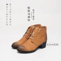 Yellow Brown Coarse Heel Woman Short Boots 5 7 cm High Heel Shoe Lace Hand Stitches Anti Slip Bottom Keeper Handmade Shoes