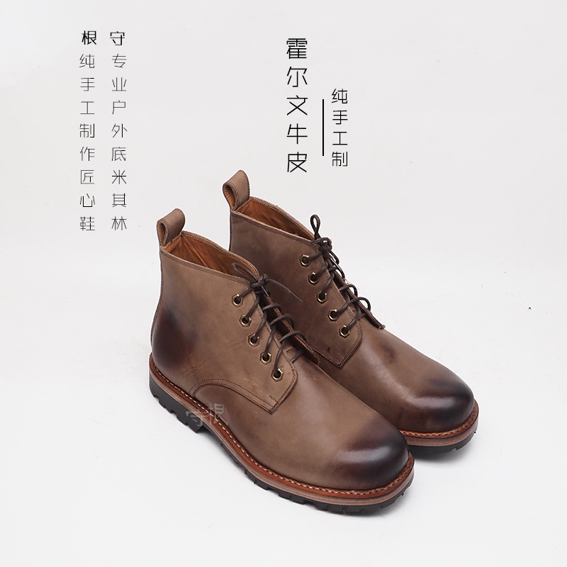 Horween Holvin Retro Almond Brown Round Head High Barrel Men's Leather Boots Michelin Anti Slip Manual Goodspecific Goon