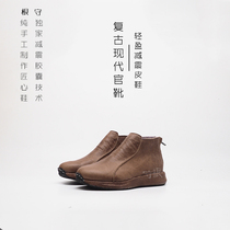 Retro Brown China Modern Athletic Officer Boots Light Weight Shock Absorbing Vibram Anti Slip Bottom Rear Zipper Short Boot Goalkeeper