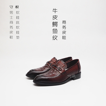 Positive Dress Business Crocodile Tattooed Leather Mens Shoes Red Brown Rubbing Jacket Foot One Foot Pedal Soft Bottom Goalkeeper Handmade Shoes