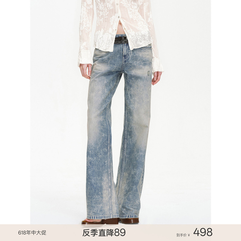 Fu Zhi En【Premium New Product Member 20% off】Daydream Snowflake Pattern Low-Waist Straight-Leg Jeans
