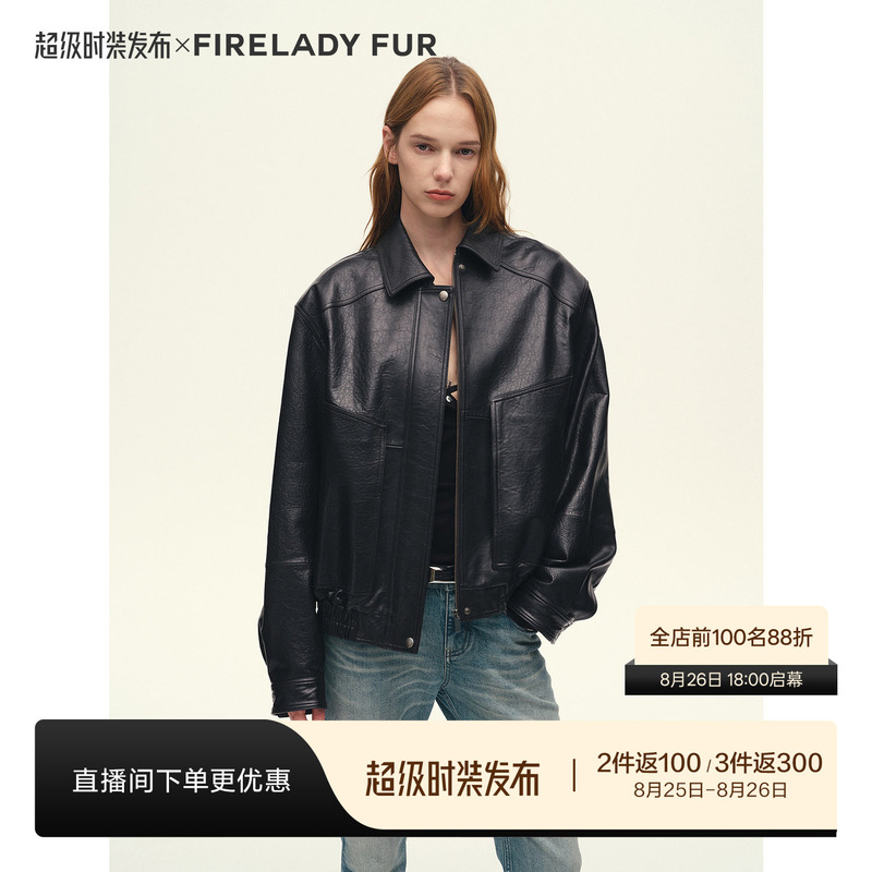 Fu Zhi En Imported Waxed Vegetable-Tanned Sheepskin Genuine Leather Jacket, Vintage Workwear Jacket for Women | Fashionable Influencer