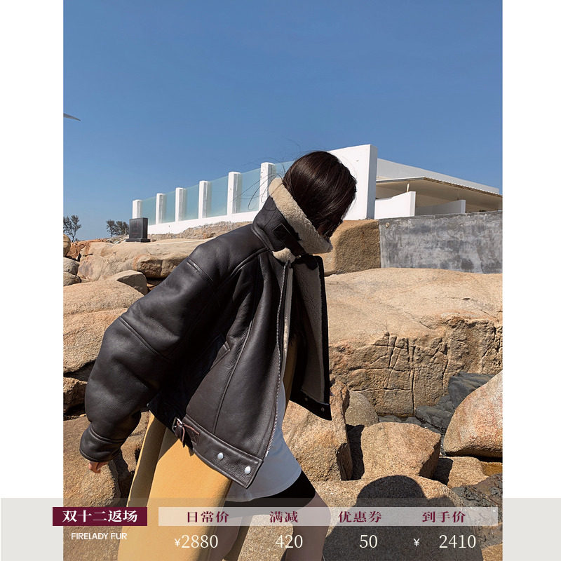 Fu Zhien Ice American Black Label Merino Fur Women's Motorcycle Vintage Lamb Fur Coat Winter