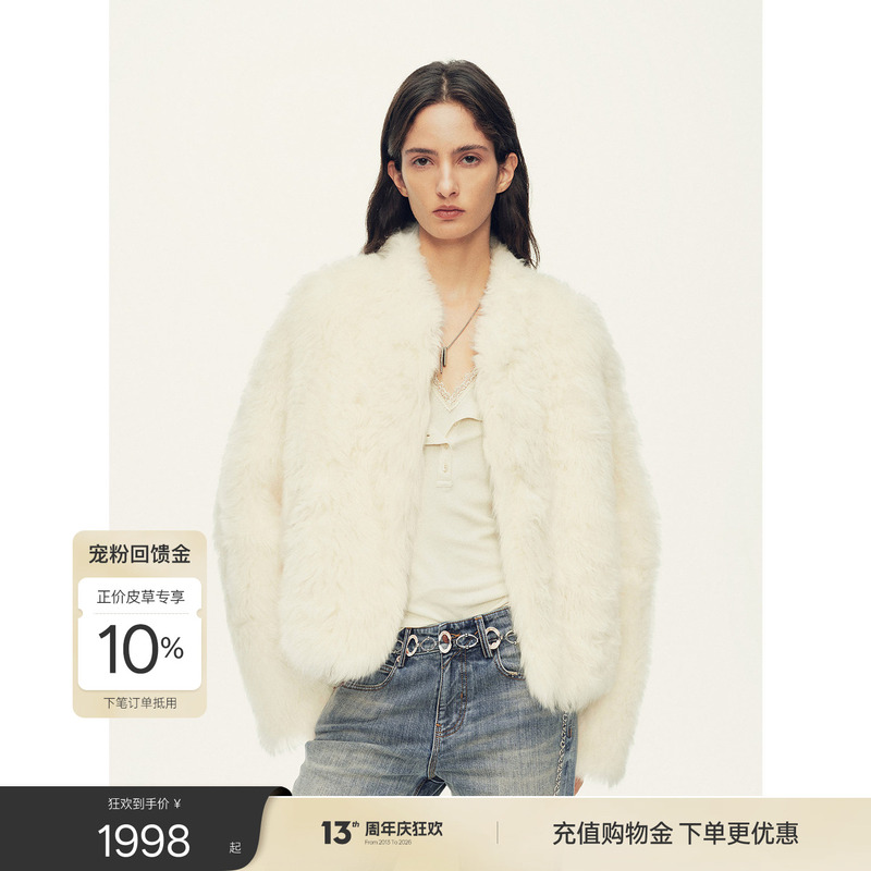 Fu Zhenen Morning Mist Fairy Tale Imported Tuscany Half-Fur Coat Young Style Stand Collar Fur Integrated Winter
