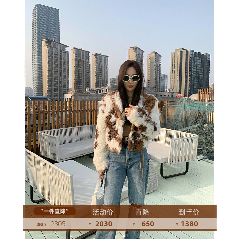 (Limited) Paid Wise Nwinter Day Moka Natural Authentic White Goat Roll Fur Locomotive Fur Integrated Leather Grass Jacket Woman