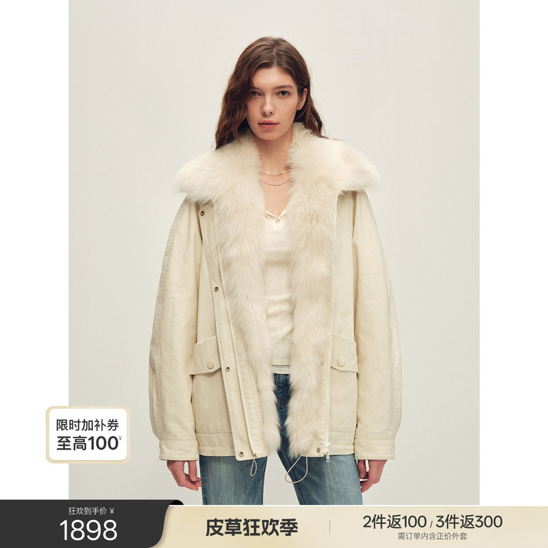 Fu Zhi En Stylish Fur Parka with Detachable Fox Fur Collar, Mid-Length 90% Goose down Stand-Up Collar down Jacket