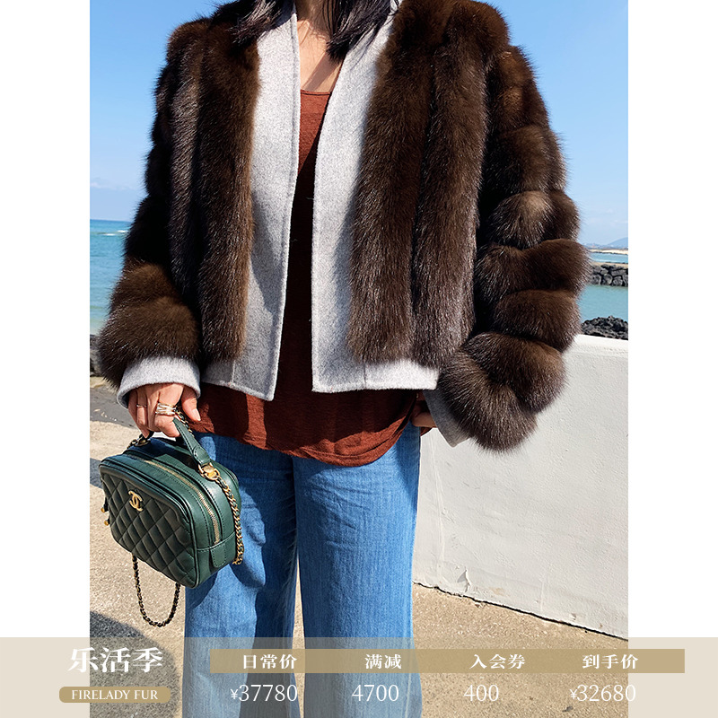 Yun - in - Russia imports a female - female - female - V - collar - coat fur coat